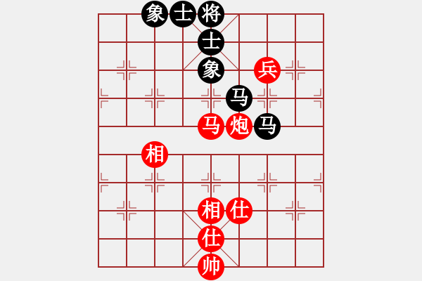 象棋棋譜圖片：滲橘(6段)-和-知我水平否(6段) - 步數(shù)：180 