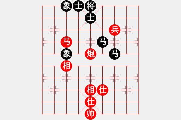 象棋棋譜圖片：滲橘(6段)-和-知我水平否(6段) - 步數(shù)：183 