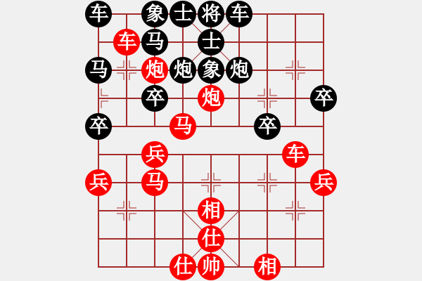 象棋棋譜圖片：深圳弈川象棋俱樂部隊 曹巖磊 勝 杭州環(huán)境集團隊 申鵬 - 步數(shù)：40 