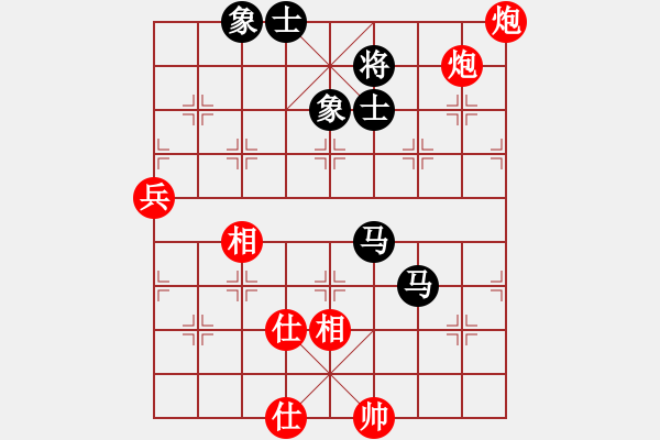 象棋棋譜圖片：yitiansai(9星)-和-剪刀(9星) - 步數(shù)：100 