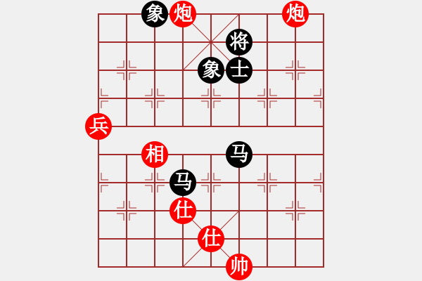 象棋棋譜圖片：yitiansai(9星)-和-剪刀(9星) - 步數(shù)：110 