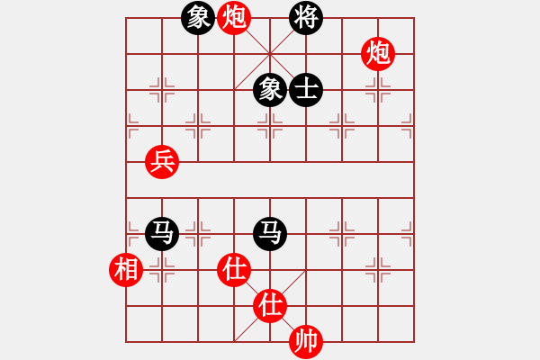 象棋棋譜圖片：yitiansai(9星)-和-剪刀(9星) - 步數(shù)：120 