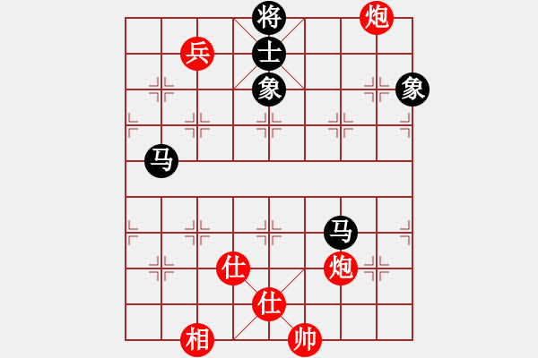 象棋棋譜圖片：yitiansai(9星)-和-剪刀(9星) - 步數(shù)：150 