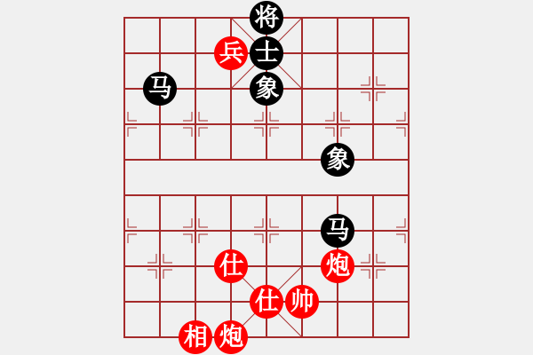 象棋棋譜圖片：yitiansai(9星)-和-剪刀(9星) - 步數(shù)：160 