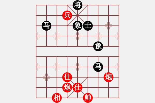 象棋棋譜圖片：yitiansai(9星)-和-剪刀(9星) - 步數(shù)：170 