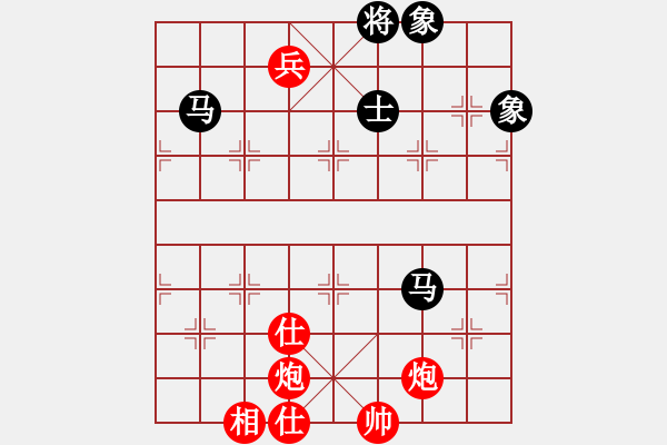 象棋棋譜圖片：yitiansai(9星)-和-剪刀(9星) - 步數(shù)：180 