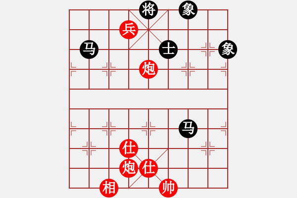 象棋棋譜圖片：yitiansai(9星)-和-剪刀(9星) - 步數(shù)：190 