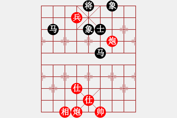 象棋棋譜圖片：yitiansai(9星)-和-剪刀(9星) - 步數(shù)：220 