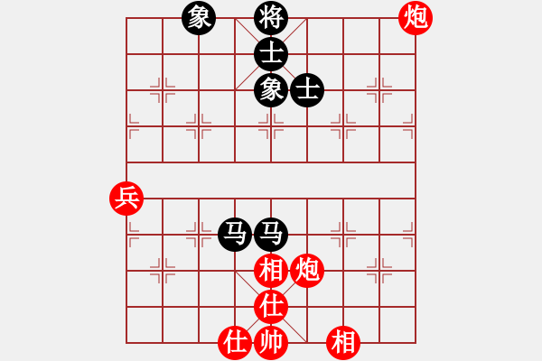 象棋棋譜圖片：yitiansai(9星)-和-剪刀(9星) - 步數(shù)：80 