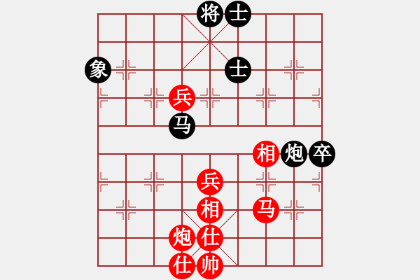 象棋棋譜圖片：至尊四哥(9星)-勝-嘎玩(9星) - 步數(shù)：100 