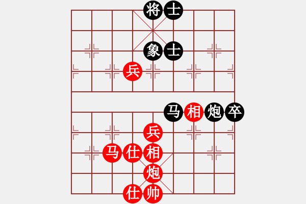 象棋棋譜圖片：至尊四哥(9星)-勝-嘎玩(9星) - 步數(shù)：110 