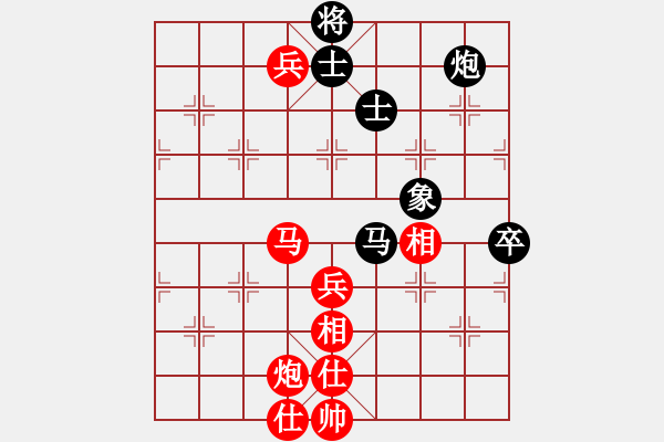 象棋棋譜圖片：至尊四哥(9星)-勝-嘎玩(9星) - 步數(shù)：120 