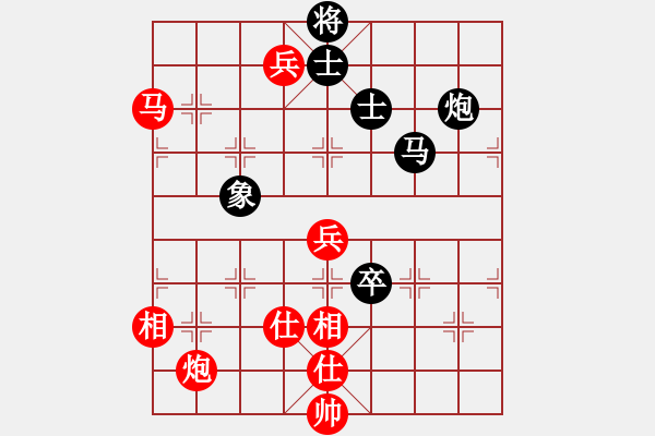 象棋棋譜圖片：至尊四哥(9星)-勝-嘎玩(9星) - 步數(shù)：150 