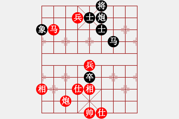 象棋棋譜圖片：至尊四哥(9星)-勝-嘎玩(9星) - 步數(shù)：160 