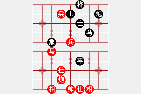 象棋棋譜圖片：至尊四哥(9星)-勝-嘎玩(9星) - 步數(shù)：180 