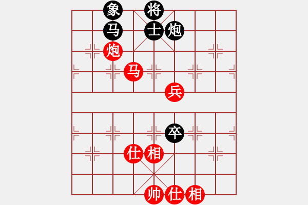 象棋棋譜圖片：至尊四哥(9星)-勝-嘎玩(9星) - 步數(shù)：200 