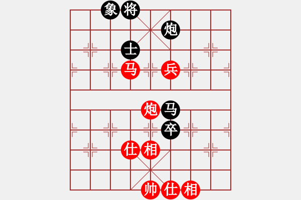 象棋棋譜圖片：至尊四哥(9星)-勝-嘎玩(9星) - 步數(shù)：210 