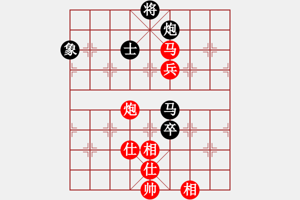 象棋棋譜圖片：至尊四哥(9星)-勝-嘎玩(9星) - 步數(shù)：220 