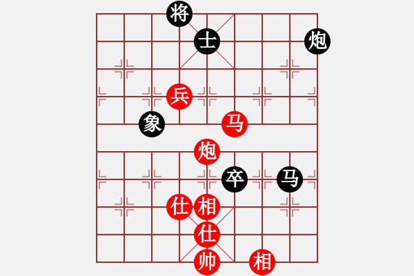 象棋棋譜圖片：至尊四哥(9星)-勝-嘎玩(9星) - 步數(shù)：230 