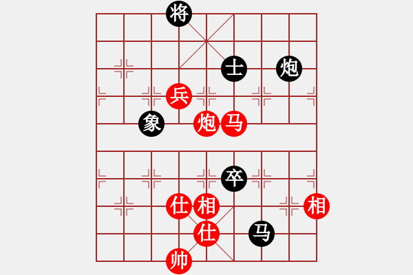 象棋棋譜圖片：至尊四哥(9星)-勝-嘎玩(9星) - 步數(shù)：240 