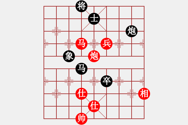 象棋棋譜圖片：至尊四哥(9星)-勝-嘎玩(9星) - 步數(shù)：250 