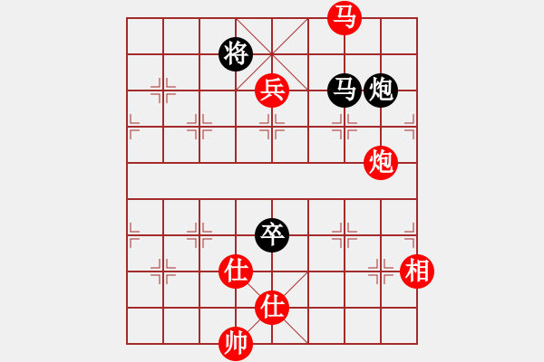 象棋棋譜圖片：至尊四哥(9星)-勝-嘎玩(9星) - 步數(shù)：260 