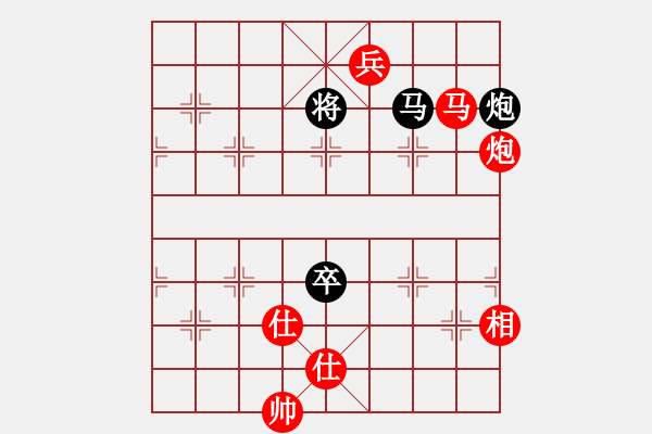 象棋棋譜圖片：至尊四哥(9星)-勝-嘎玩(9星) - 步數(shù)：270 