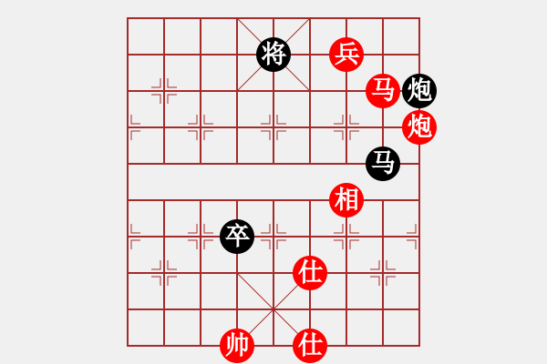 象棋棋譜圖片：至尊四哥(9星)-勝-嘎玩(9星) - 步數(shù)：280 