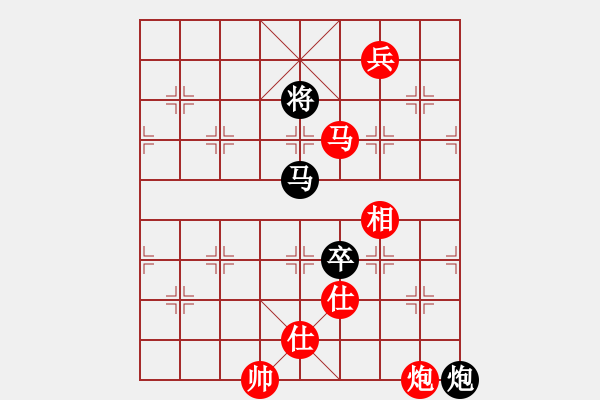 象棋棋譜圖片：至尊四哥(9星)-勝-嘎玩(9星) - 步數(shù)：300 