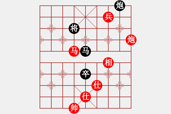 象棋棋譜圖片：至尊四哥(9星)-勝-嘎玩(9星) - 步數(shù)：310 