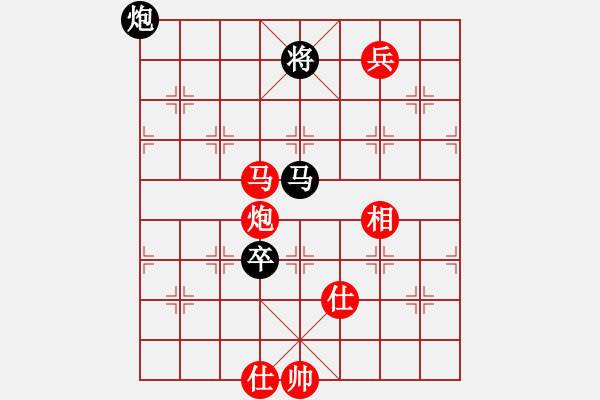 象棋棋譜圖片：至尊四哥(9星)-勝-嘎玩(9星) - 步數(shù)：320 