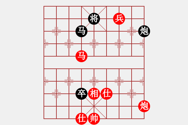 象棋棋譜圖片：至尊四哥(9星)-勝-嘎玩(9星) - 步數(shù)：330 