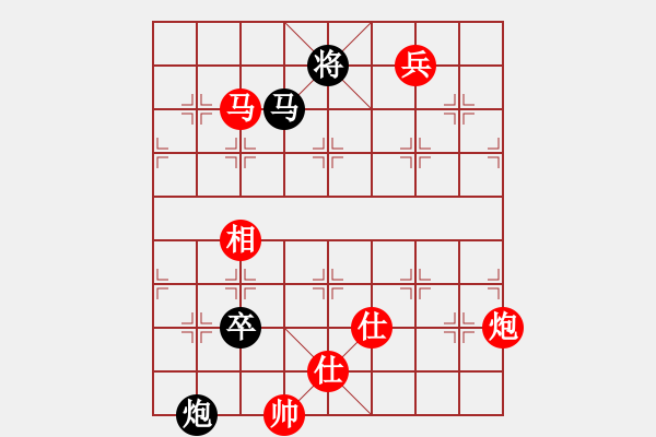 象棋棋譜圖片：至尊四哥(9星)-勝-嘎玩(9星) - 步數(shù)：340 