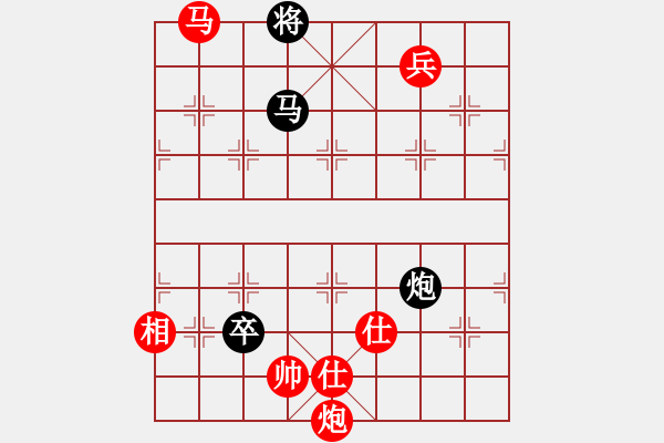 象棋棋譜圖片：至尊四哥(9星)-勝-嘎玩(9星) - 步數(shù)：350 