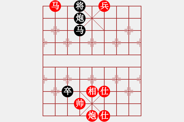 象棋棋譜圖片：至尊四哥(9星)-勝-嘎玩(9星) - 步數(shù)：360 