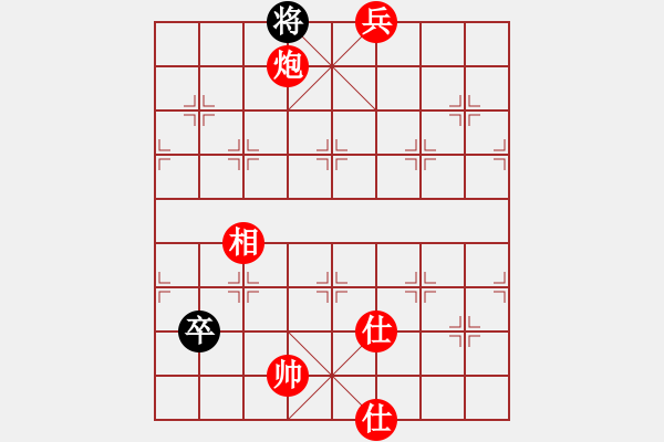 象棋棋譜圖片：至尊四哥(9星)-勝-嘎玩(9星) - 步數(shù)：370 