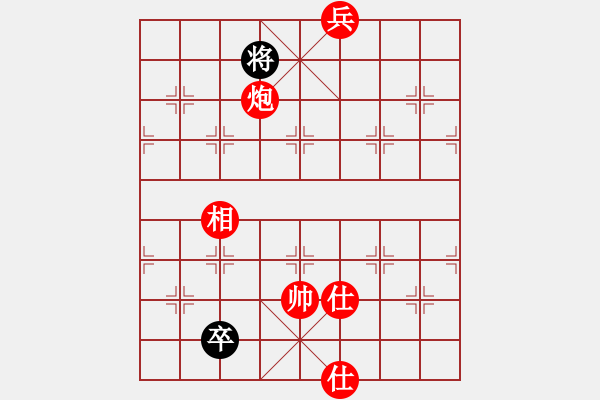 象棋棋譜圖片：至尊四哥(9星)-勝-嘎玩(9星) - 步數(shù)：380 