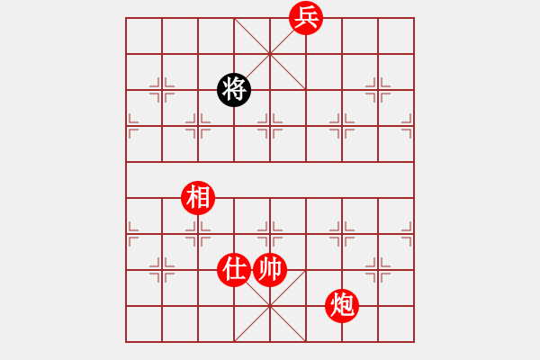 象棋棋譜圖片：至尊四哥(9星)-勝-嘎玩(9星) - 步數(shù)：390 