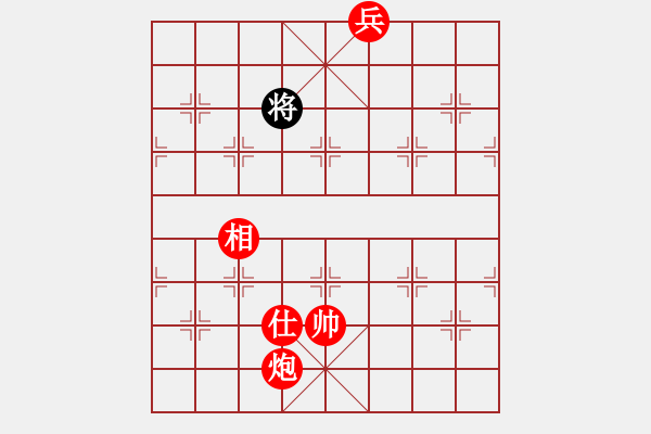 象棋棋譜圖片：至尊四哥(9星)-勝-嘎玩(9星) - 步數(shù)：391 