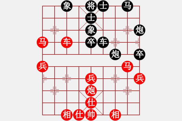 象棋棋譜圖片：至尊四哥(9星)-勝-嘎玩(9星) - 步數(shù)：50 