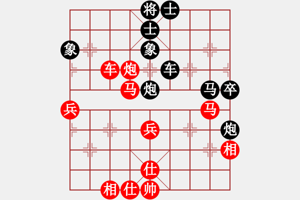 象棋棋譜圖片：至尊四哥(9星)-勝-嘎玩(9星) - 步數(shù)：60 