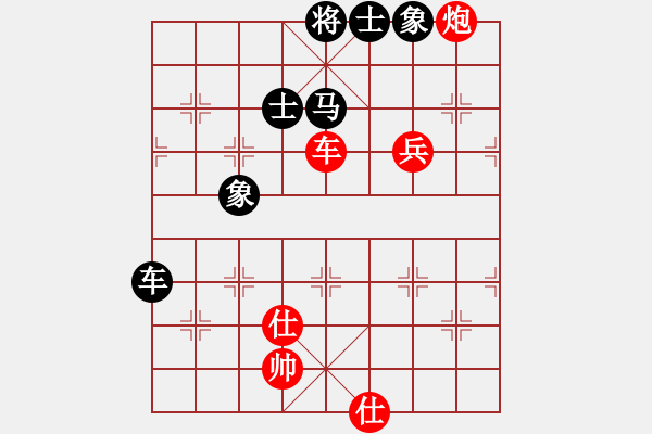 象棋棋譜圖片：飛龍(北斗)-勝-武當(dāng)皮卡魚(9星) - 步數(shù)：120 