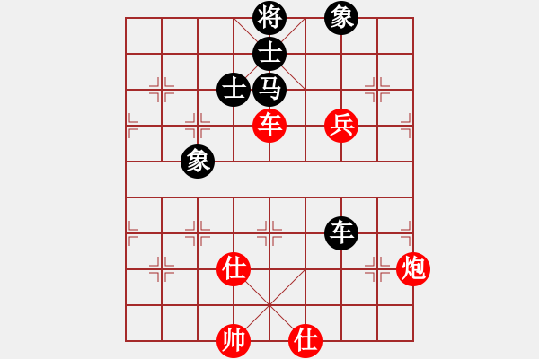 象棋棋譜圖片：飛龍(北斗)-勝-武當(dāng)皮卡魚(9星) - 步數(shù)：130 