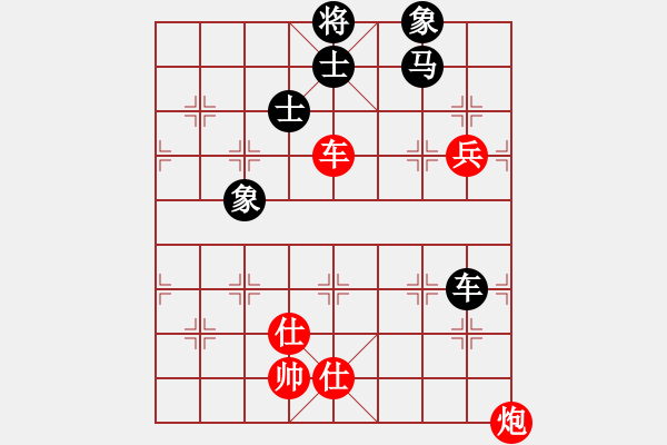 象棋棋譜圖片：飛龍(北斗)-勝-武當(dāng)皮卡魚(9星) - 步數(shù)：140 