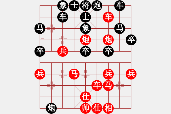 象棋棋譜圖片：飛龍(北斗)-勝-武當(dāng)皮卡魚(9星) - 步數(shù)：50 