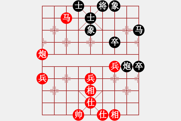 象棋棋谱图片：【贾广智对局集第26局】·阳泉“弈童教室”杯迎春象棋邀请赛：张耀（先胜）贾广智 - 步数：60 