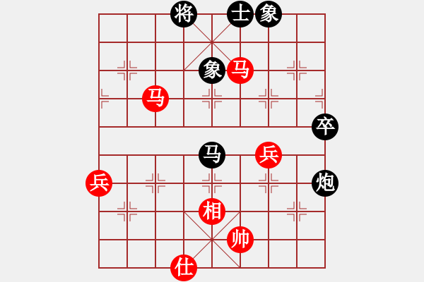 象棋棋譜圖片：金龍游四海(至尊)-和-勝水荷芳(月將) - 步數(shù)：110 