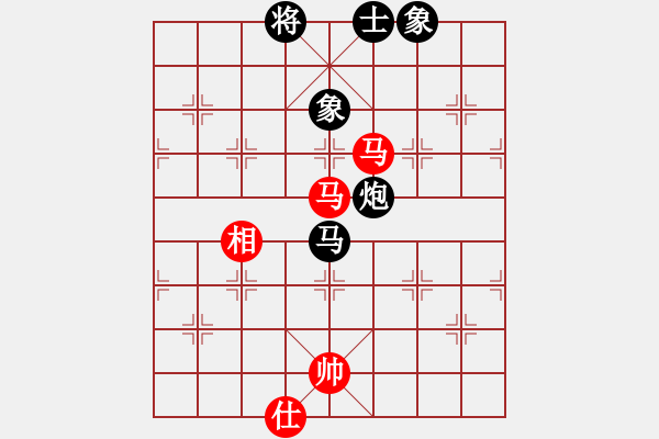 象棋棋譜圖片：金龍游四海(至尊)-和-勝水荷芳(月將) - 步數(shù)：130 