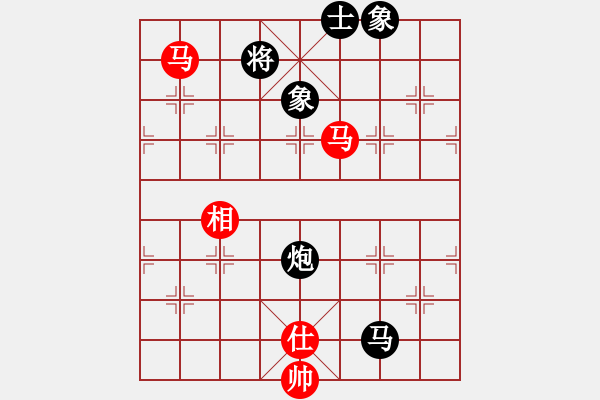 象棋棋譜圖片：金龍游四海(至尊)-和-勝水荷芳(月將) - 步數(shù)：150 