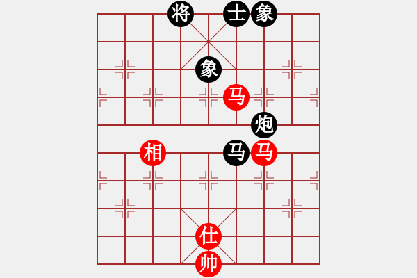 象棋棋譜圖片：金龍游四海(至尊)-和-勝水荷芳(月將) - 步數(shù)：160 